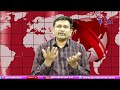 Babu Plan Mind Game బాబు మైండ్ గేమ్ తో విలవిల  - 02:12 min - News - Video