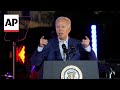US President Biden celebrates Juneteenth holiday on White House South Lawn