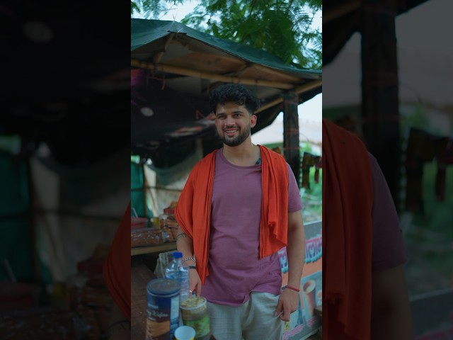 5 star hotel ki chai😂🫶🏻❤️ #unknownboyvarun #trendingshorts #shorts