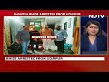 Swati Maliwal FIR | Delhi Police Registers FIR Against Kejriwals PA | Biggest Stories Of May 16, 24  - 20:01 min - News - Video