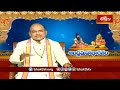 పాతివ్రత్యం అంటే అసలైన అర్థం | Andhra Mahabharatam | Sri Garikipati Narasimha Rao | Bhakthi TV