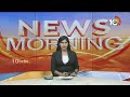 LIVE: TDP 2nd List Ready | Chandrababu | టీడీపీ సెకండ్‌ లిస్ట్‌పై ఆశావహుల్లో ఉత్కంఠ | 10TV  - 00:00 min - News - Video