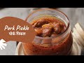 Pork Pickle | पोर्क पिकल | How to make Pork Pickle at home | Sanjeev Kapoor Khazana