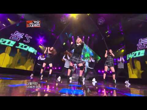 【TVPP】Miss A - I'm Your Girl (S.E.S), 미쓰에이 - 아임 유어 걸 (원곡: S.E.S) @ Korean Music Festival Live