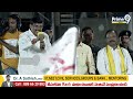 LIVE🔴-చంద్రబాబు ప్రజాగళం | Chandrababu Praja Galam Public Meeting At Bapatla | Prime9 News  - 01:08:10 min - News - Video