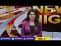 సంచలనం అని... ఇప్పుడు తూచ్ అంటుండు జగ్గన్న | MLA Jagga Reddy about Sensational Statement | 10TV  - 02:58 min - News - Video