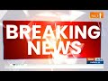Sharad Pawar ने बुलाई एनसीपी की बैठक, शाम 7 बजे होगी एनसीपी की मीटिंग  - 00:28 min - News - Video