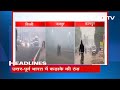 आज की बड़ी सुर्खियां 6 January 2024: कड़ाके की ठंड से कांपा उत्तर-पूर्व भारत | Weather Update  - 00:34 min - News - Video