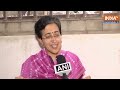 Swati Maliwal Case| Atishi Marlena बोलीं, Swati Maliwal को बनाया गया षड़यंत्र का हिस्सा, BJP को घेरा  - 05:15 min - News - Video