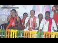 PM Modi In Odisha LIVE: ओडिशा के Brahmapur से PM मोदी की जनसभा LIVE | Lok Sabha Election | Aaj Tak  - 00:00 min - News - Video