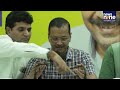 LIVE: AAP National Convener Arvind Kejriwal Press Conference On Key Issue | Gujarat | Ahmedabad  - 00:00 min - News - Video