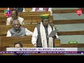 Parliament Winter Session का Loksabha  शीतकालीन सत्र का LIVE प्रसारण | AajTak News  - 07:06 min - News - Video