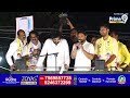 LIVE🔴-అంబటి రాయుడికి కీలక పదవి | Ambati Rayudu Jansena | Prime9 News  - 03:03:53 min - News - Video