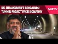 Karnataka News | Bengaluru Tunnel Road Faces Red Flags, DK Shivakumars Initiative Faces Scrutiny