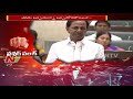 Power Punch: CM KCR about Nizam @ Telangana Assembly Sessions