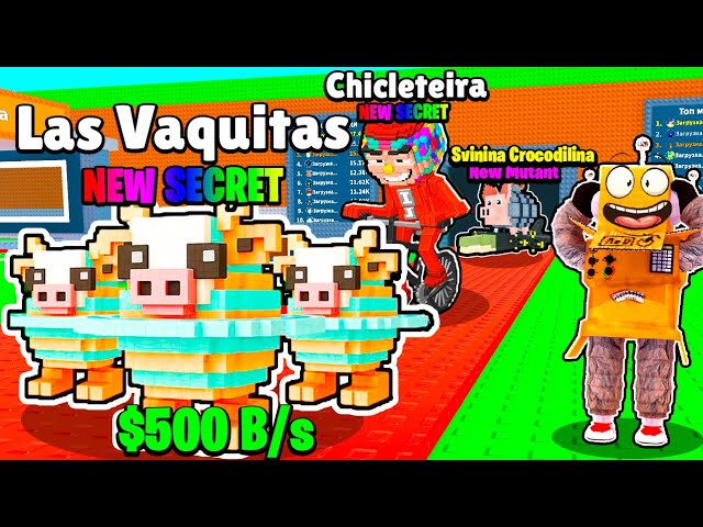 Las Vaquitas Saturnitas, Chicleteira Bicicletera НОВЫЕ БРЕЙНРОТЫ ОБНОВЛЕНИЕ Roblox Steal a Brainrot