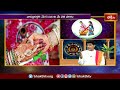 క్రోధి నామ సంవత్సరంలో మంచి గడియలు, చెడు గడియలు ఎప్పుడున్నాయంటే..! | Moodami - Karthalu | Bhakthi TV  - 50:59 min - News - Video