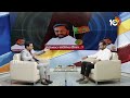 LIVE: Weekend With Raghunandan Rao | Exclusive Interview | 10టీవీ వీకెండ్ విత్ రఘునందన్ లైవ్ | 10TV  - 00:00 min - News - Video