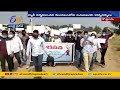 AP Sachivalayam staff protest against delay on probation declaration
