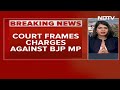 Brij Bhushan Sharan Singh Latest News | Big Court Setback For Ex-WFI Chief: Sufficient Material...  - 11:21 min - News - Video
