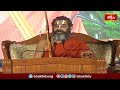 రాముడు చేసే పనుల్లో సౌలభ్యం,సౌశీల్యంతో పాటు ఈ గుణాలు అధికంగా కనిపిస్తాయి | Ramayana Tharangini  - 04:44 min - News - Video