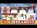 కూటమికి భిన్నమైన వ్యాఖ్యలు చేసిన లోకేష్ .. BJP Leader Reaction On Nara Lokesh Comments | 99TV  - 05:01 min - News - Video