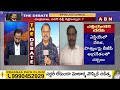 Reporter Ramarao : ప్రజలు బీజేపీని నమ్మరు.. నష్టమే | ABN Telugu  - 02:46 min - News - Video