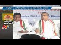 Off The Record: Opposition Leaders Tension On KCR Invitation for Ayutha Chandi Yagam