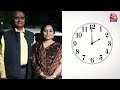 Vardaat: टाईमिंग से खुली मर्डर मिस्ट्री! | Mohini Dubey Murder Case | Lucknow News | Crime News  - 09:58 min - News - Video