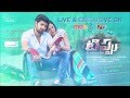 Tippu audio teaser