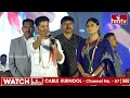 బీజేపీ అంటే బాబు, జగన్, పవన్..! | CM Revanth Reddy Comments On Chandrababu & Modi & Jagan | hmtv  - 03:46 min - News - Video