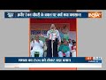 Aaj Ki Baat: BJP-TMC क्यों दिखा रहे है अधीर का बयान? Mamata Banerjee | Mohammad Salim | Adhir Ranjan  - 06:04 min - News - Video