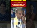 #watch | Pramod Tiwari Slams Alleged Vote Theft, Urges Public Action #pramodtiwari #shorts #viral  - 01:21 min - News - Video