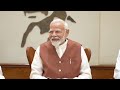 PM Modi Cabinet Formation 2024 : PM Modi 3.0 Cabinet holds first meet | Pm Modi | Cabinet Meeting  - 02:43 min - News - Video