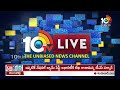 Adjournment On Medigadda Barrage Case In Telangana High Court | మేడిగడ్డ బ్యారేజ్‌పై విచారణ వాయిదా  - 03:48 min - News - Video