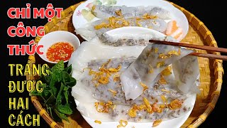 Hot Banh Cuon Pan and Steamer Coating – Just One Recipe ð¯ð¯