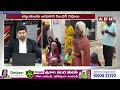 ABN Naveen Analysis : అవ్వా తాతలను పాత్రధారులను చేస్తూ మంచాల నాటకం | ABN Telugu  - 04:41 min - News - Video
