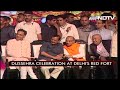 Dussehra Celebration At Delhis Red Fort  - 04:01 min - News - Video