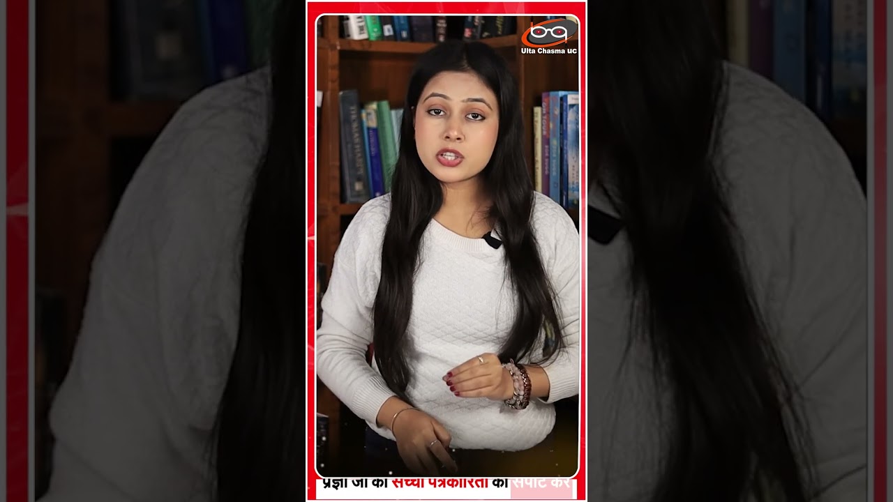 सांप ने काटा,जेब में रखकर पहुंचा अस्पताल !