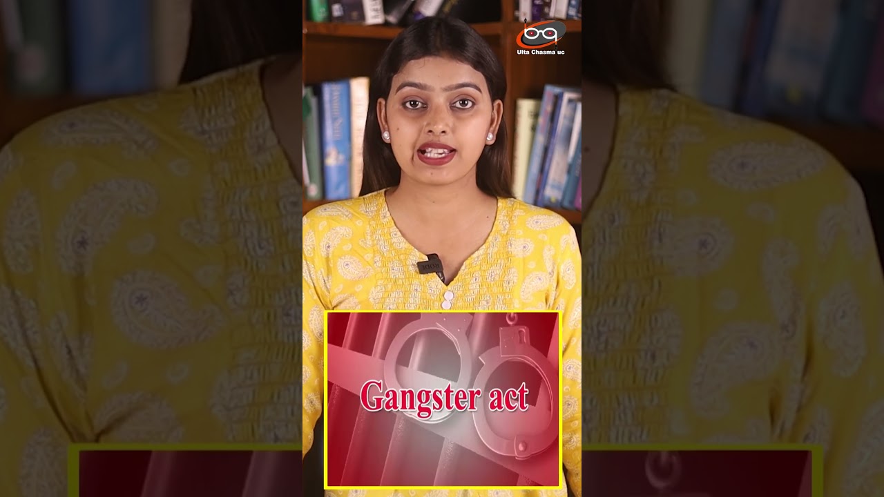 अब्बास अंसारी जेल से रिहा