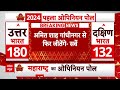 Lok Sabha Opinion Poll 2024: लोकसभा चुनाव में गांधीनगर से फिर जीतेंगे Amit Shah | abp C Voter Survey