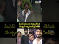 పీఎస్ ముందు రచ్చ చేసిన మేడ్చల్ ఇన్సిడెంట్ ప్రవీణ్😱| Medchal Love Story Latest Updates
