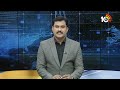 Congress MP Candidate Neelam Madhu Campaign | మెదక్ కాంగ్రెస్ అభ్యర్థి నీలం మధు ప్రచారం | 10TV  - 03:37 min - News - Video