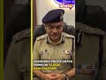 Vadodara Police Launch Crackdown on Illegal Bangladeshis, Multiple Arrests Made - 02:07 min - News - Video