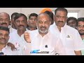 I Ate Clove But BRS Social Media Showcased Tobacco Says Bandi Sanjay | V6 News  - 05:16 min - News - Video