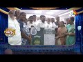 Telangana Congress Manifesto | Patas News | హస్తం పార్టీ ప్రత్యేక వరాలు | 10TV  - 02:35 min - News - Video
