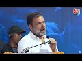 Bharat Jodo Nyay Yatra: केंद्र पर बरसे Rahul Gandhi, कहा- देश में केवल 5 प्रतिशत लोगों को न्याय...  - 17:39 min - News - Video