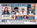 Sandeshkhali Violence Breaking News LIVE Update: संदेशखाली केस को लेकर बड़ा एक्शन!| Mamata Banerjee  - 00:00 min - News - Video
