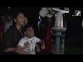 Chandra Grahan Yesterday | Delhi Girl Reacts As She Witnesses Her First Total Lunar Eclipse  - 01:12 min - News - Video