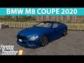 BMW M8 COUPE 2020 v1.0